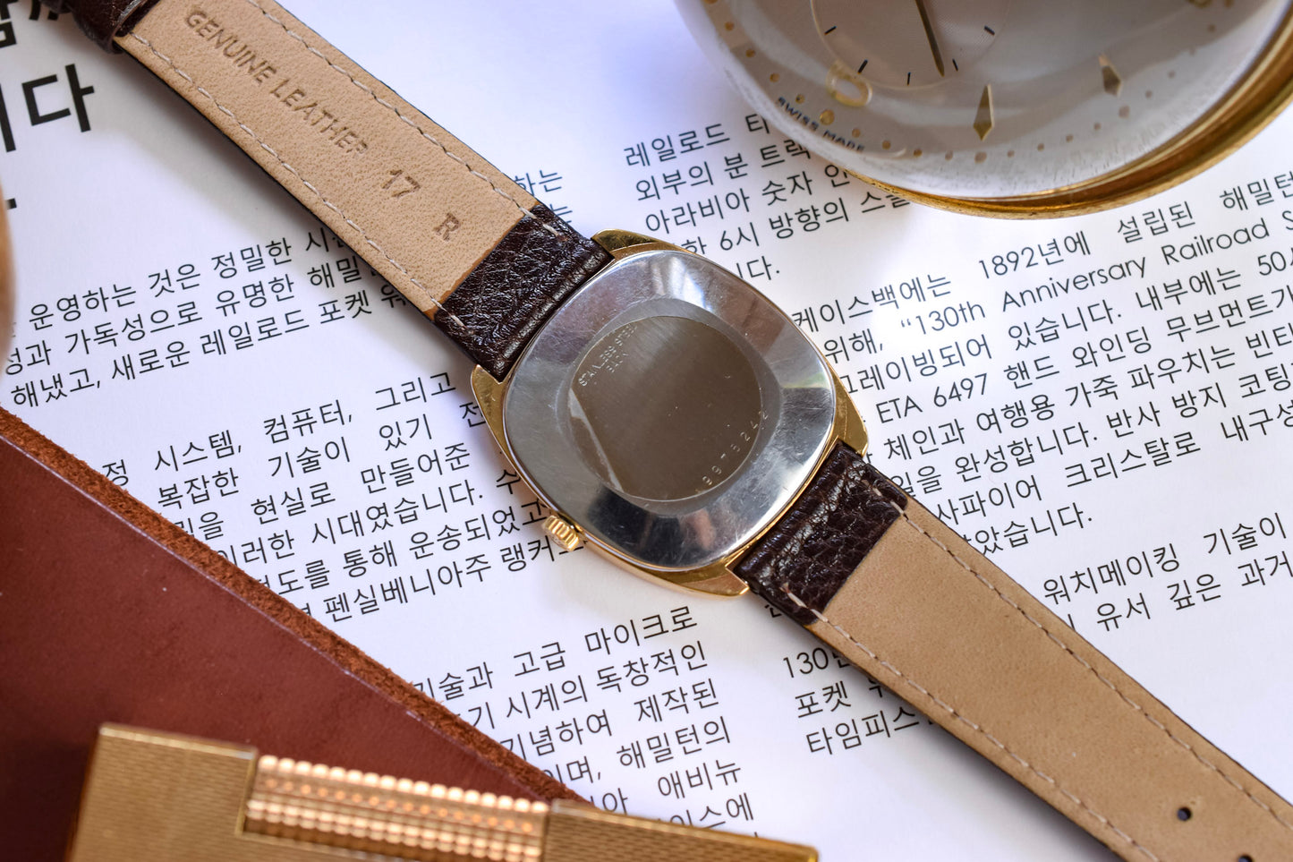 Vintage Longines Mechanical Linen Dial Tonneau