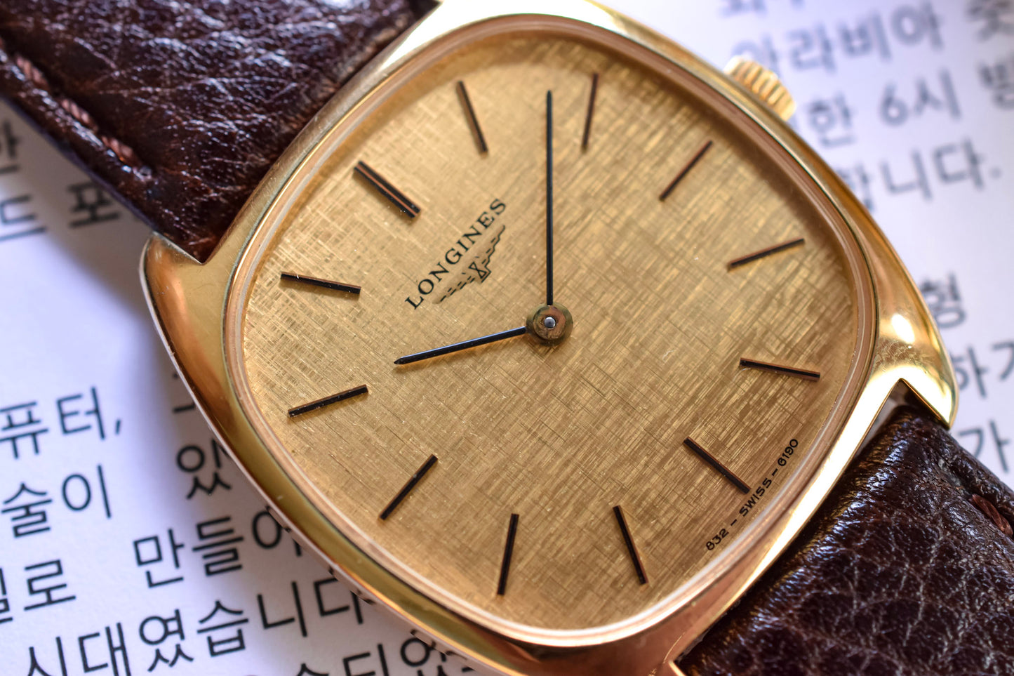 Vintage Longines Mechanical Linen Dial Tonneau