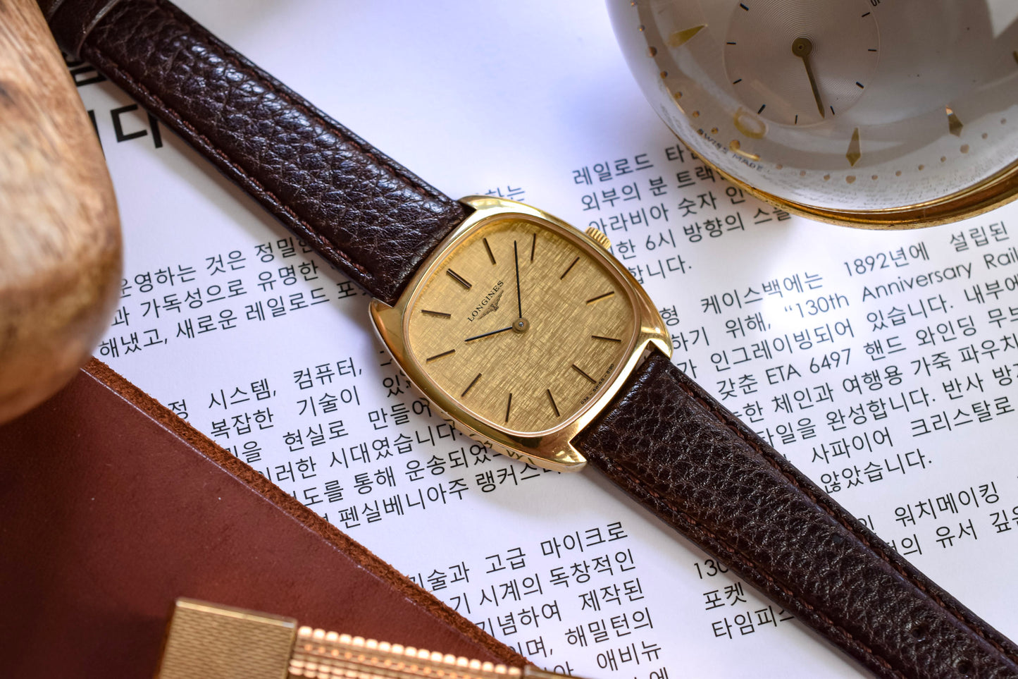 Vintage Longines Mechanical Linen Dial Tonneau