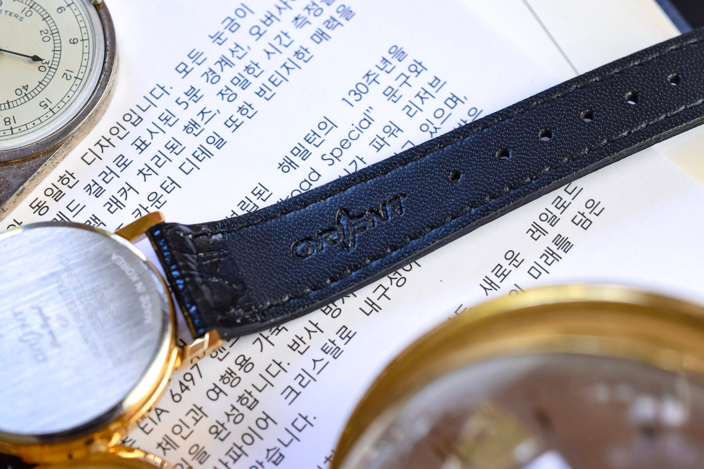 Neo-vintage Korean Made Orient