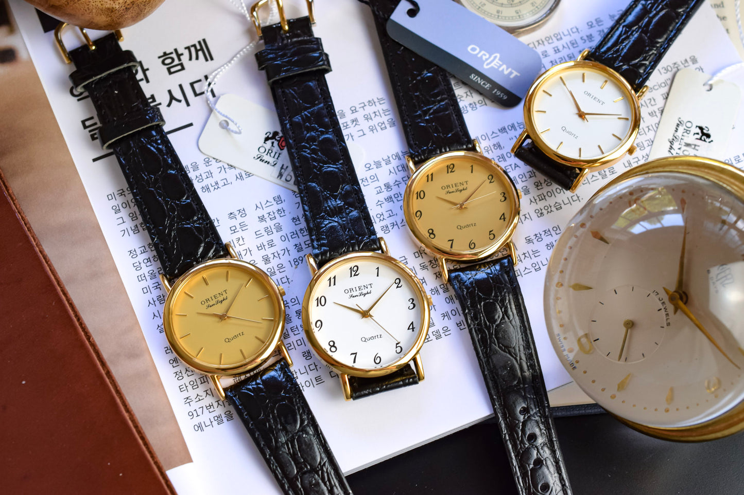 Neo-vintage Korean Made Orient