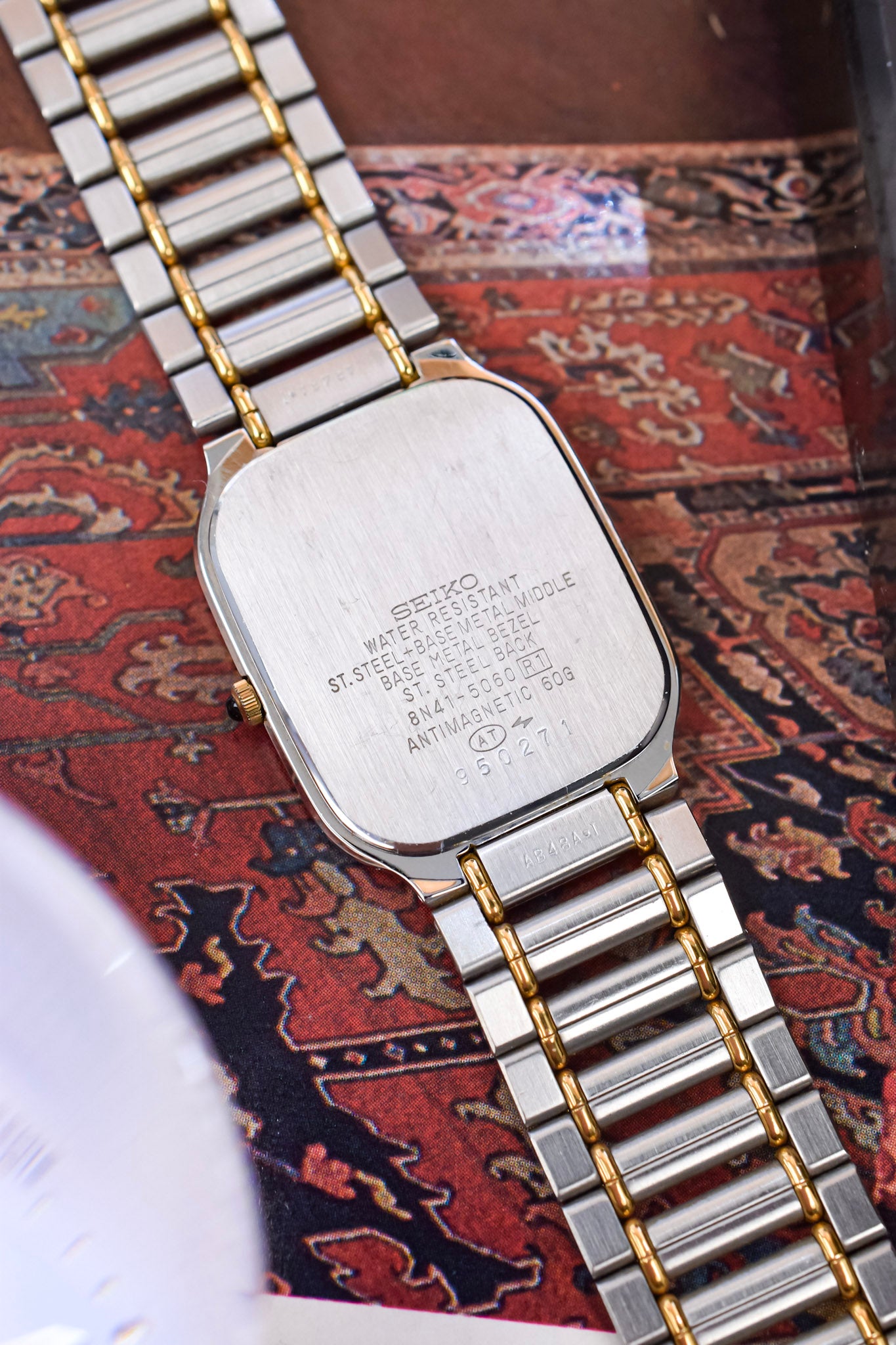 1989 Seiko Dolce Roman Sparkle Dial Ellipse