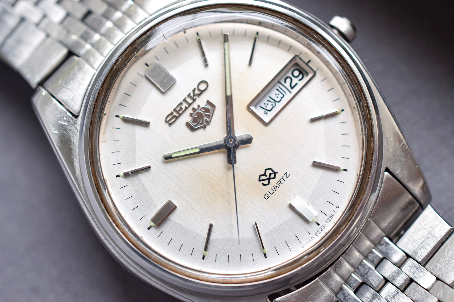 1981 Seiko SQ Centennial Arabic Day-Date