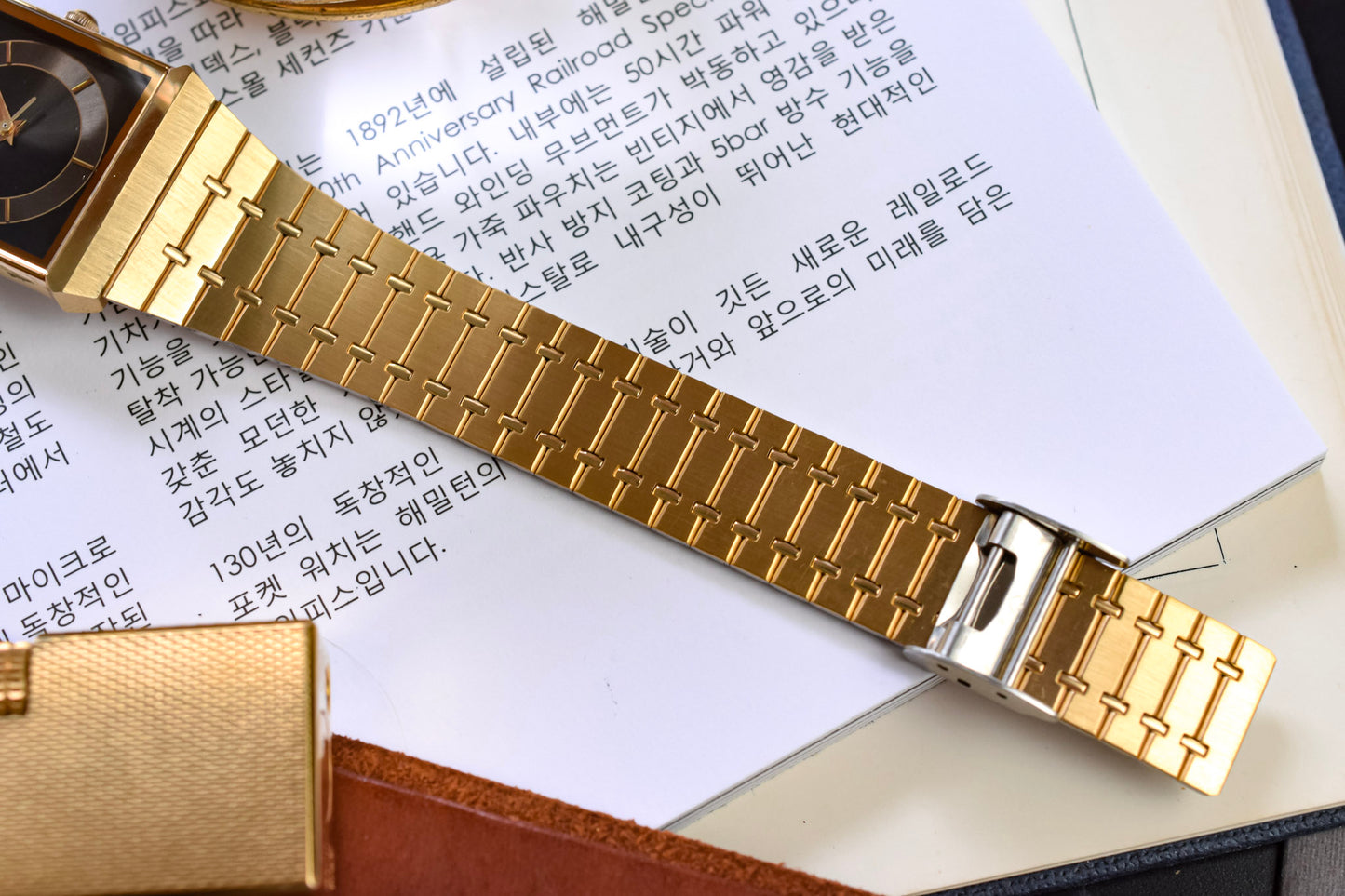 1984 Seiko Galaxy Gilt Sector Tank