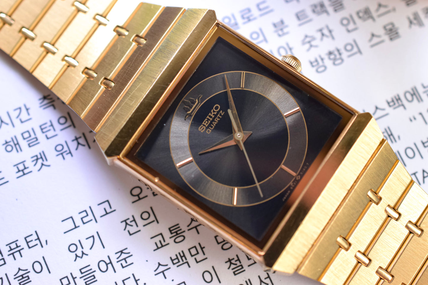 1984 Seiko Galaxy Gilt Sector Tank
