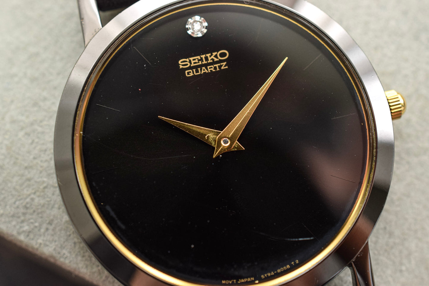 1981 Seiko Museum