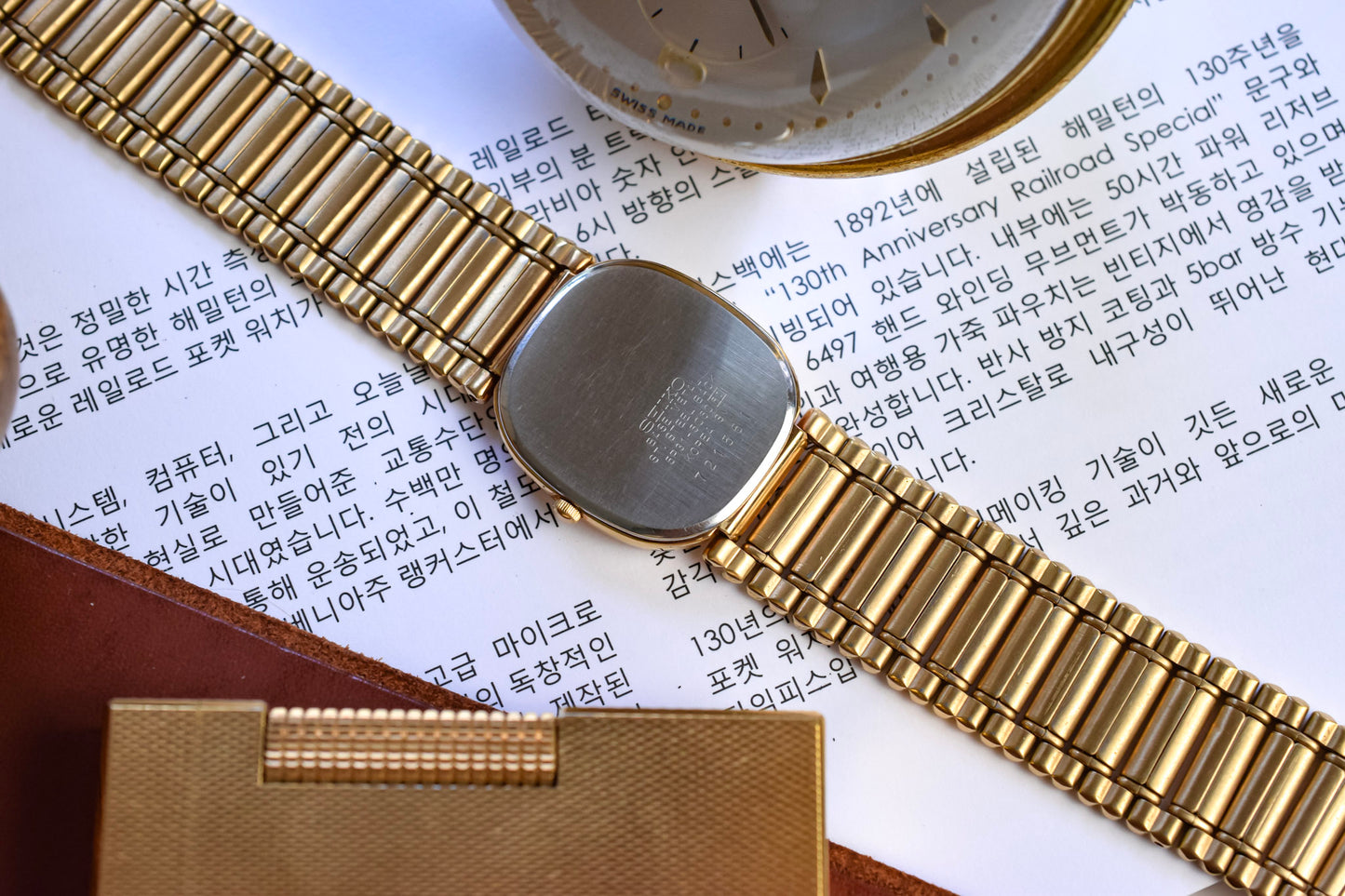 1987 Seiko Dolce Golden Rouleaux Ellipse
