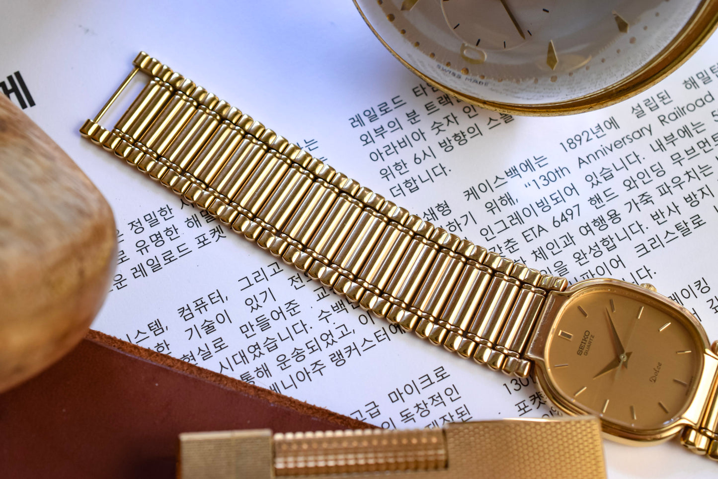 1987 Seiko Dolce Golden Rouleaux Ellipse