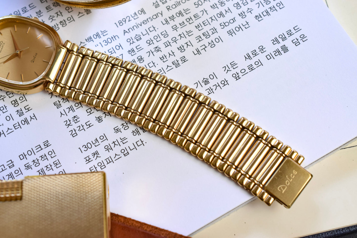 1987 Seiko Dolce Golden Rouleaux Ellipse