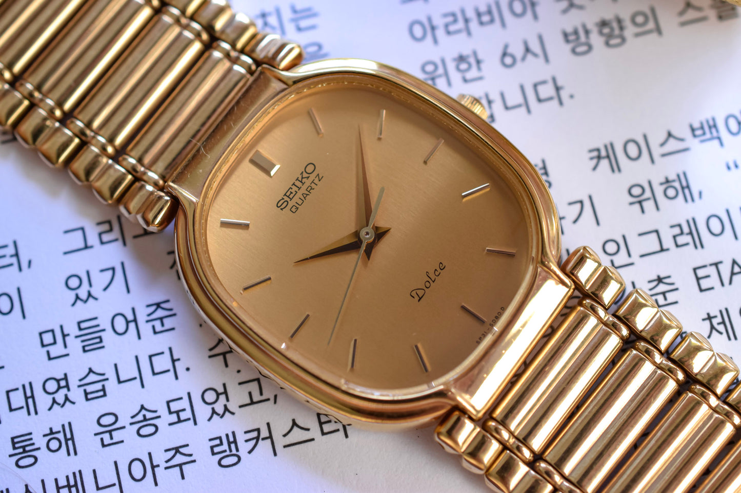 1987 Seiko Dolce Golden Rouleaux Ellipse
