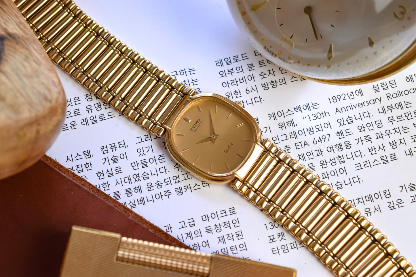 1987 Seiko Dolce Golden Rouleaux Ellipse