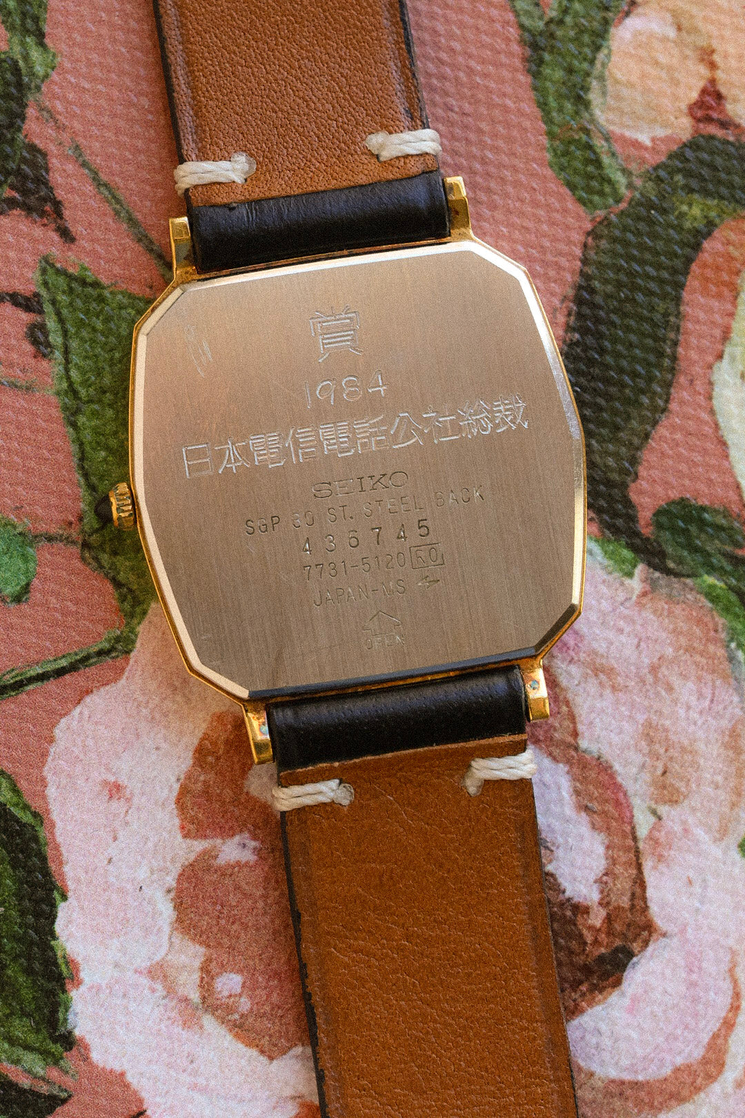 1984 Seiko Dolce Honeycomb Deca