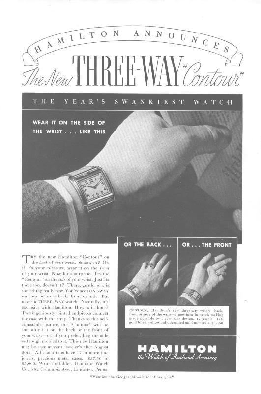 80s Hamilton Contour Registered Edition