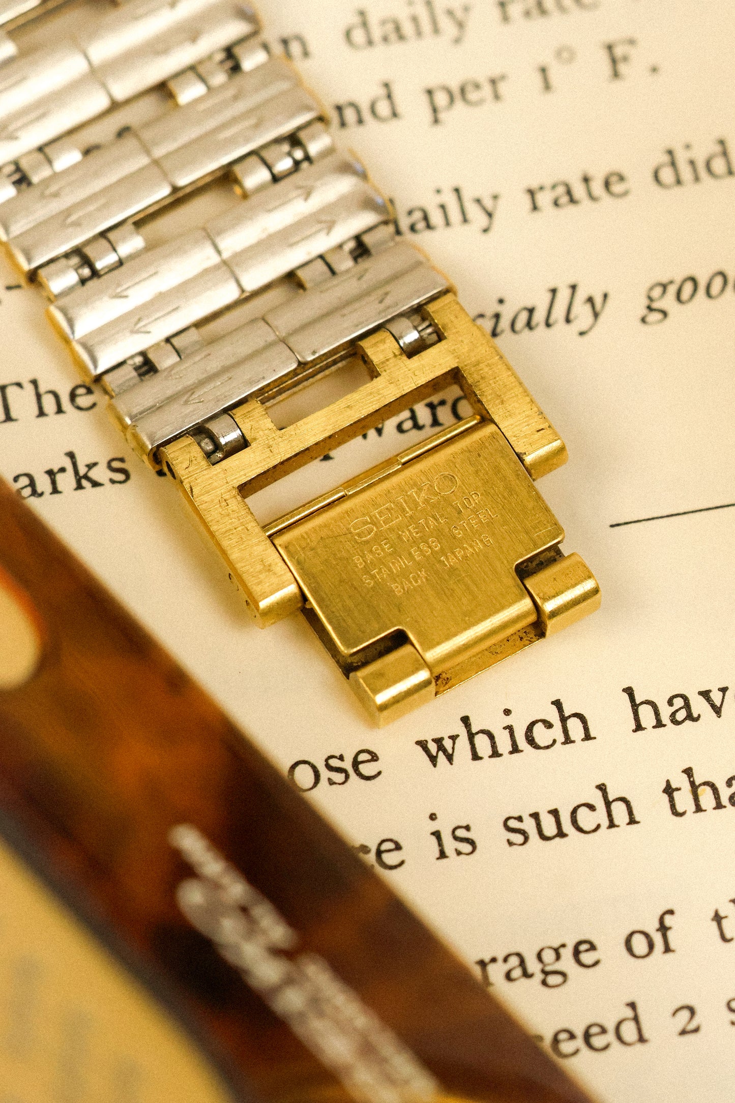 1985 Seiko Ladder Carrée