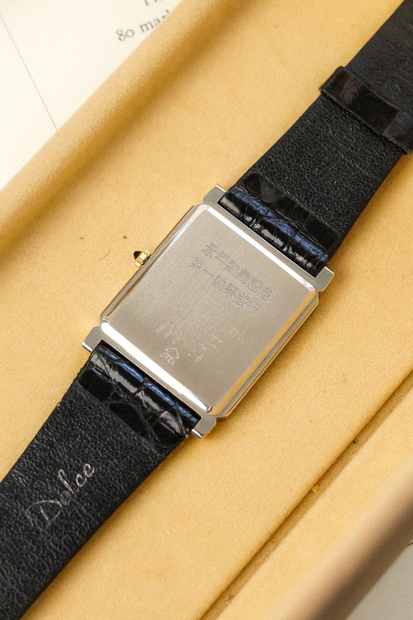 Special listing for L. Yang