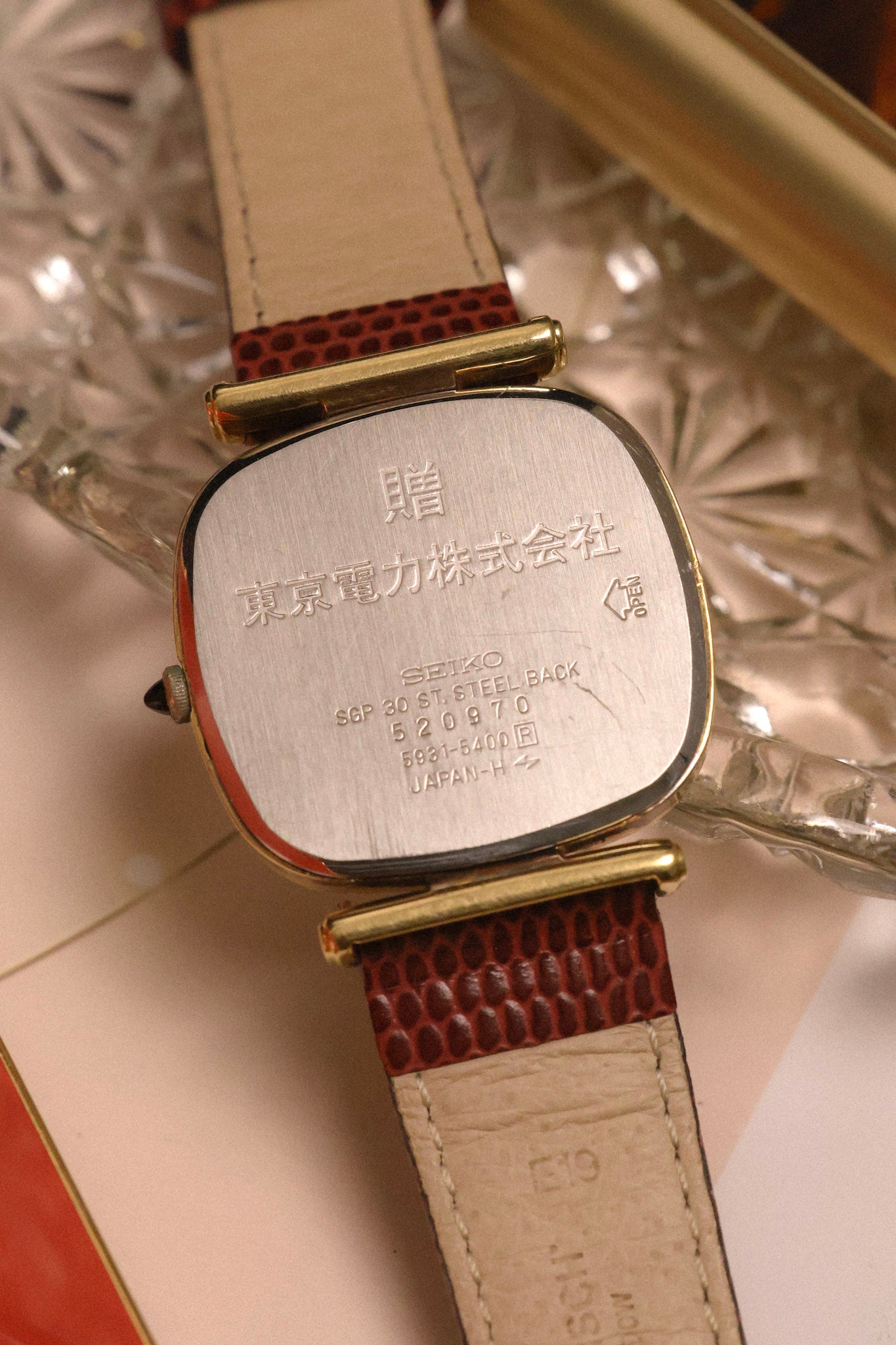 1985 Seiko Dolce Champagne Hooded Lugs TV