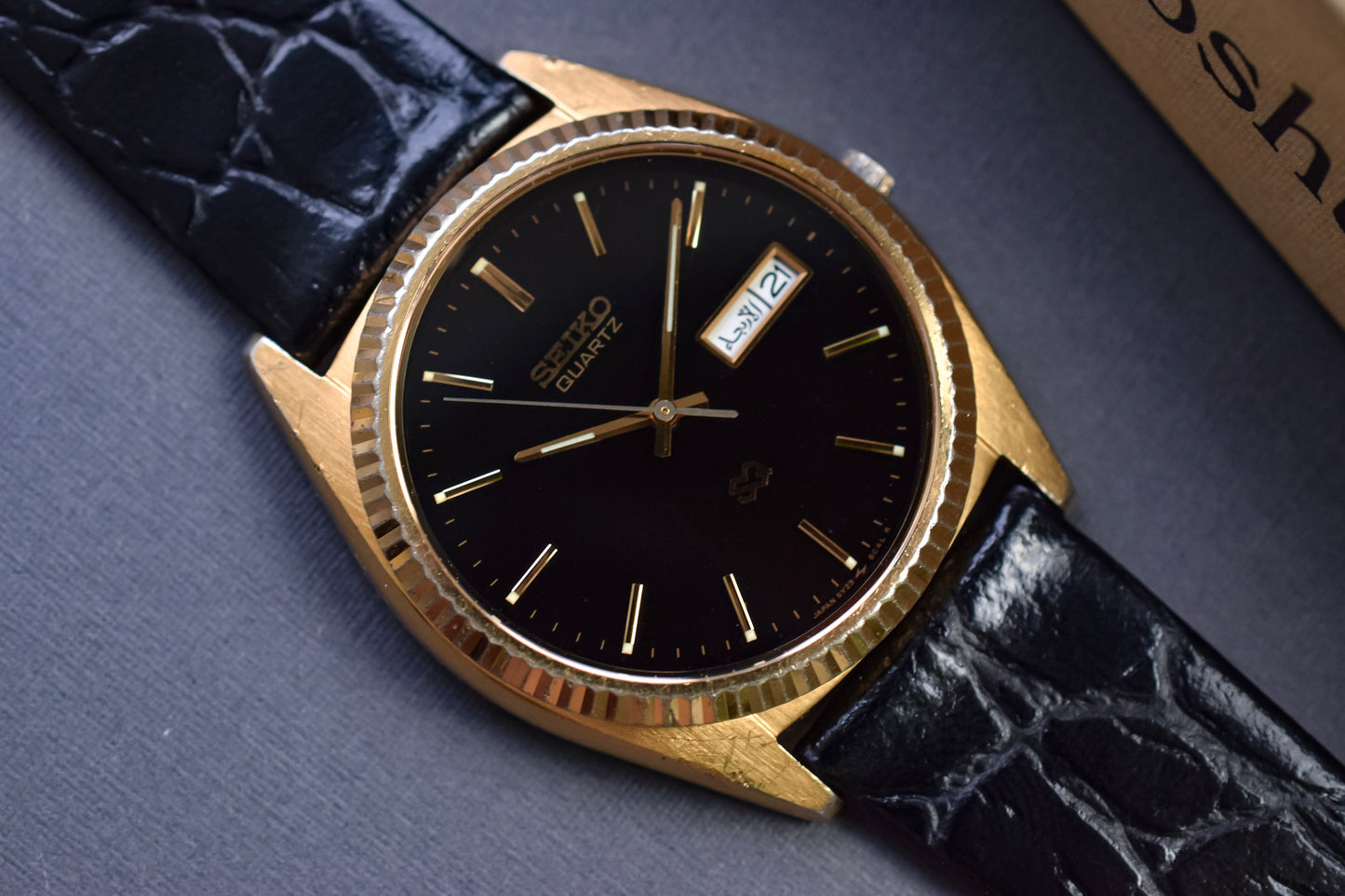 1990 Seiko SQ Gilt Arabic Day-Date "President"