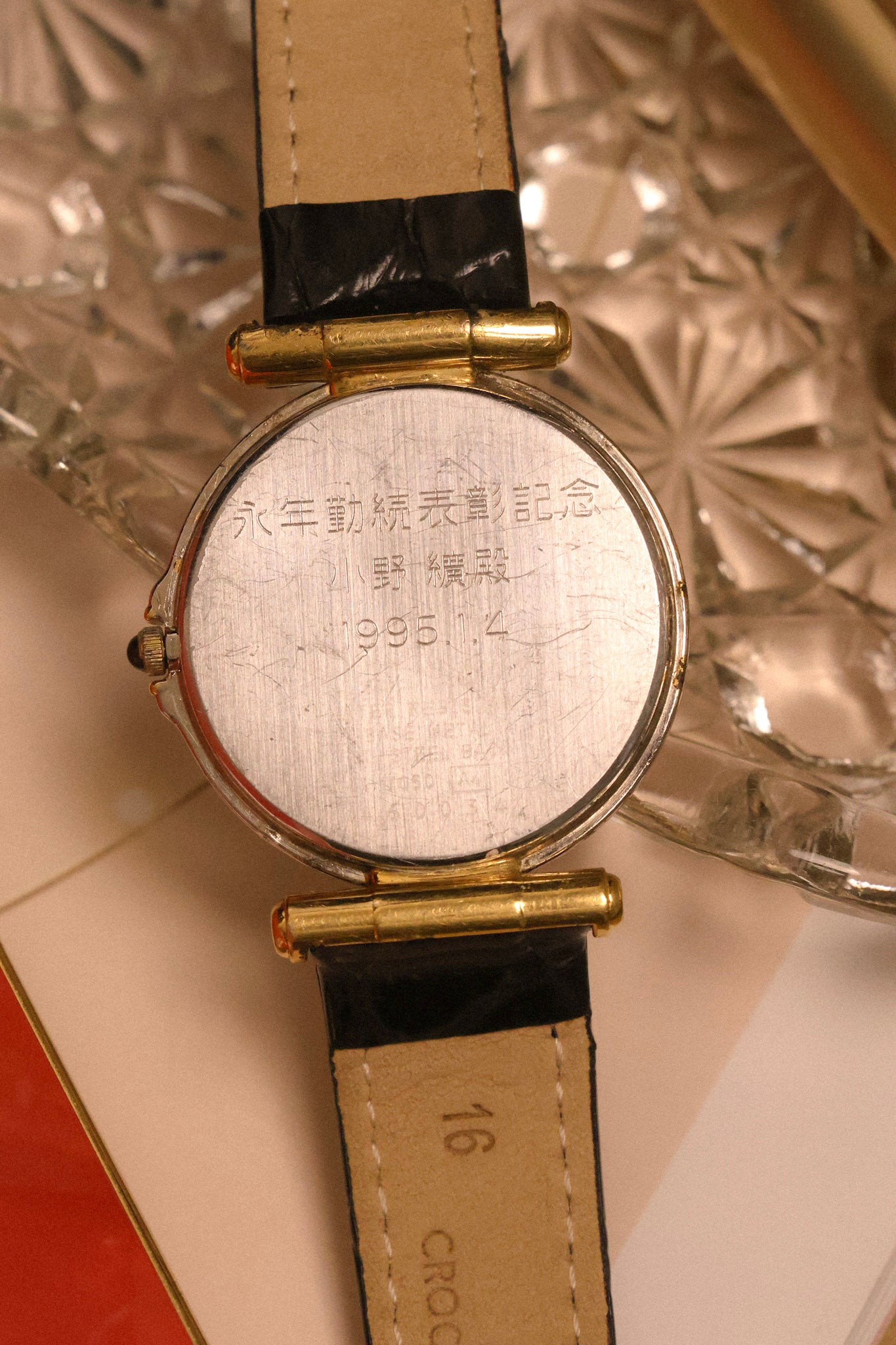 1994 Seiko Dolce Hooded Lugs Roman