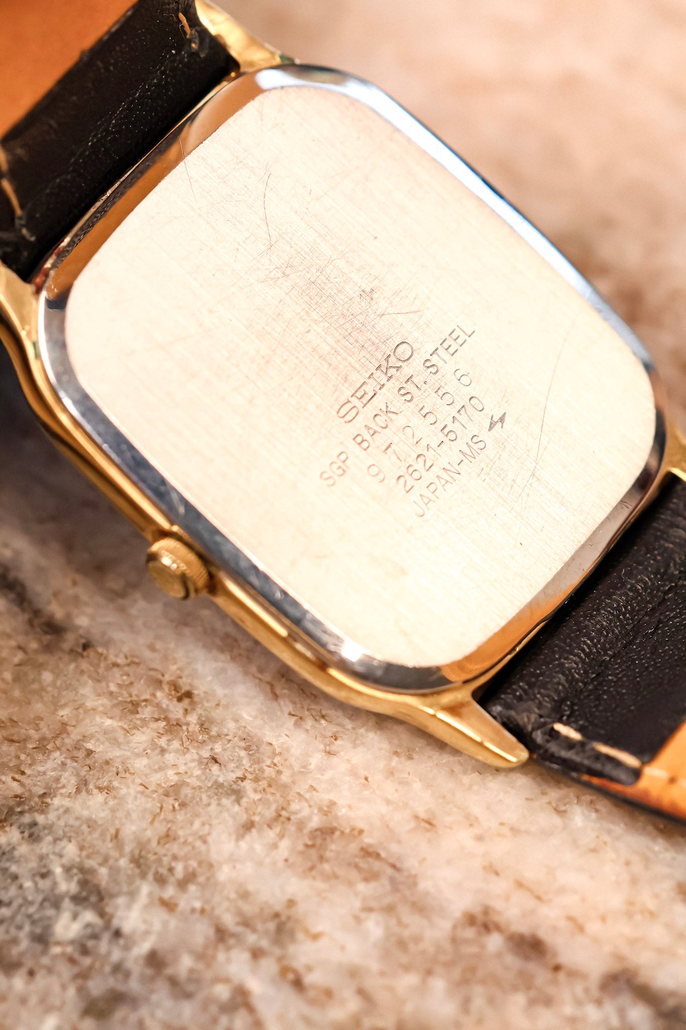 1979 Seiko SilverWave Patina Linen Ellipse