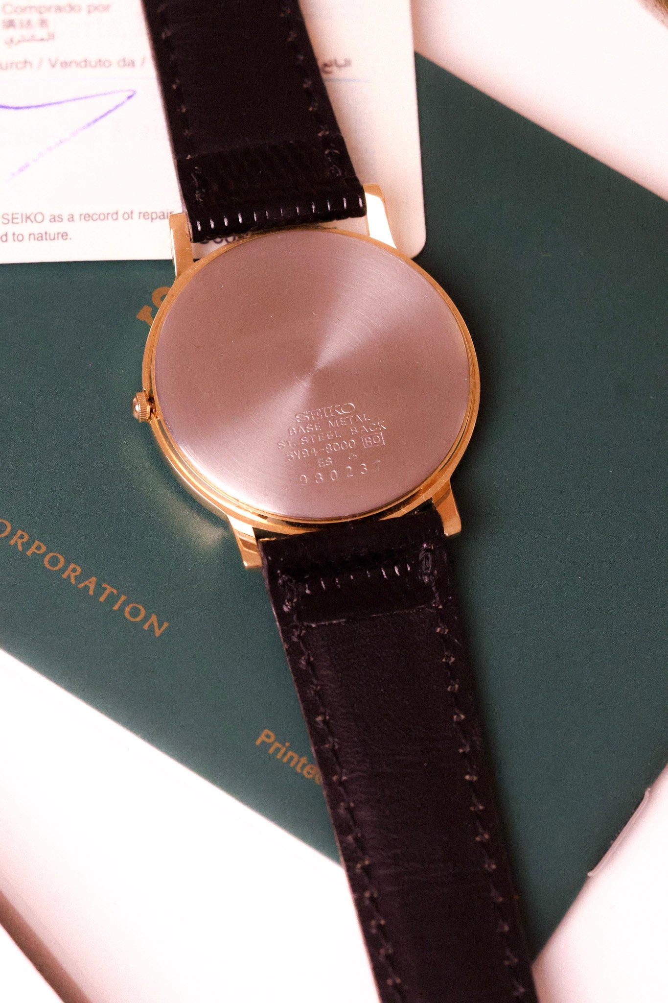 1989 Seiko Calatrava - New Old Stock