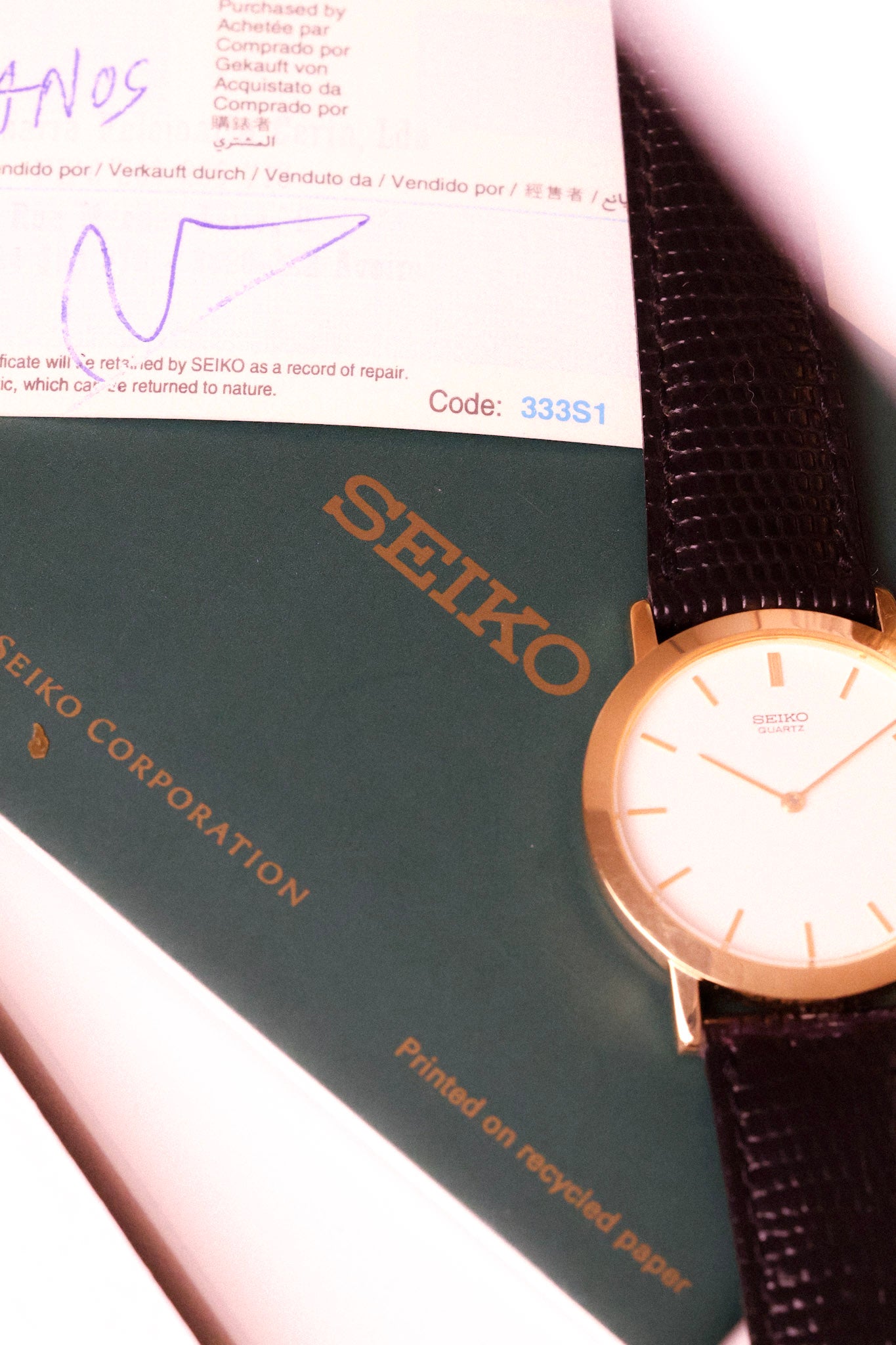 1989 Seiko Calatrava - New Old Stock