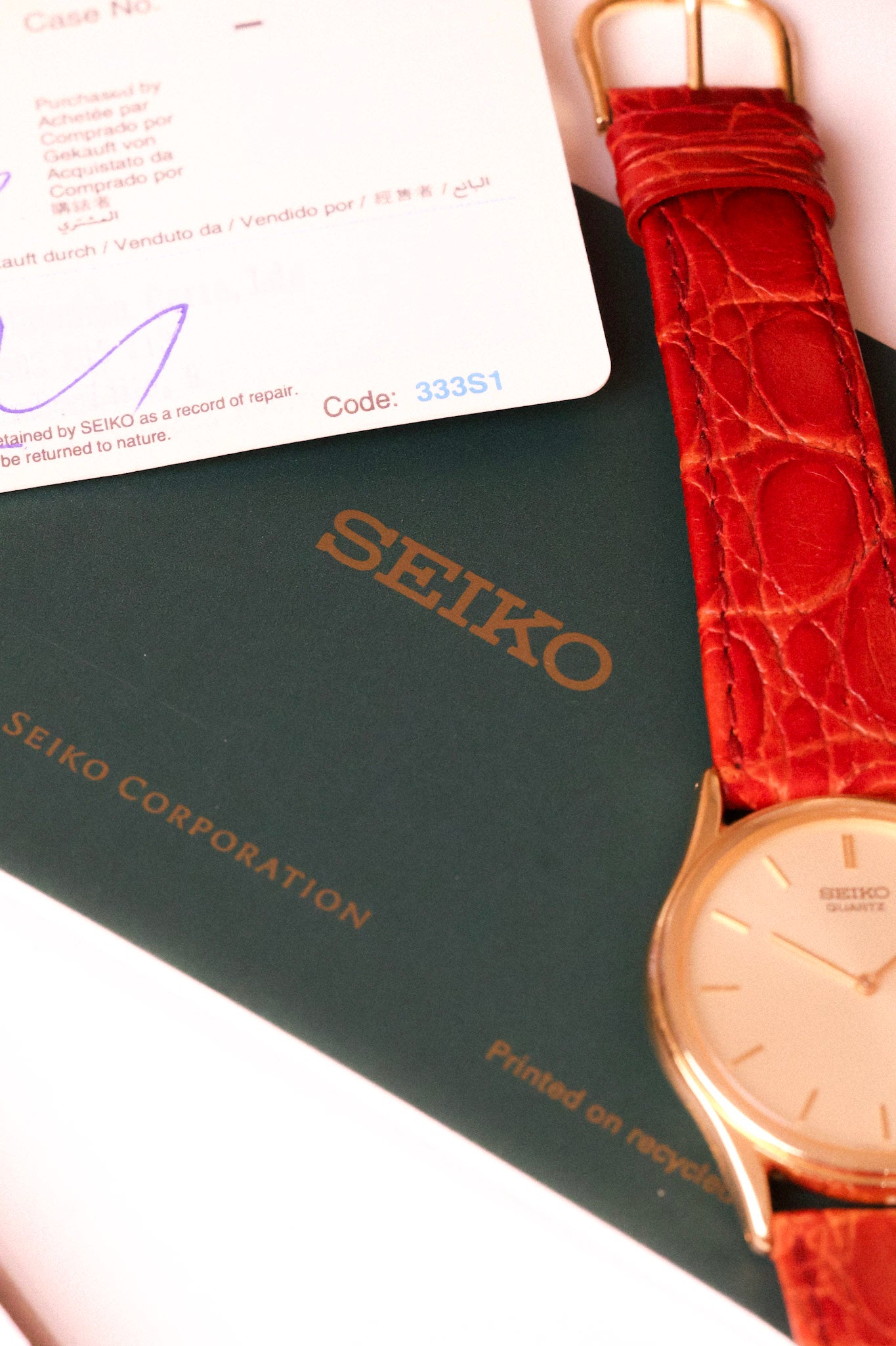 2003 Seiko Calendar - New Old Stock