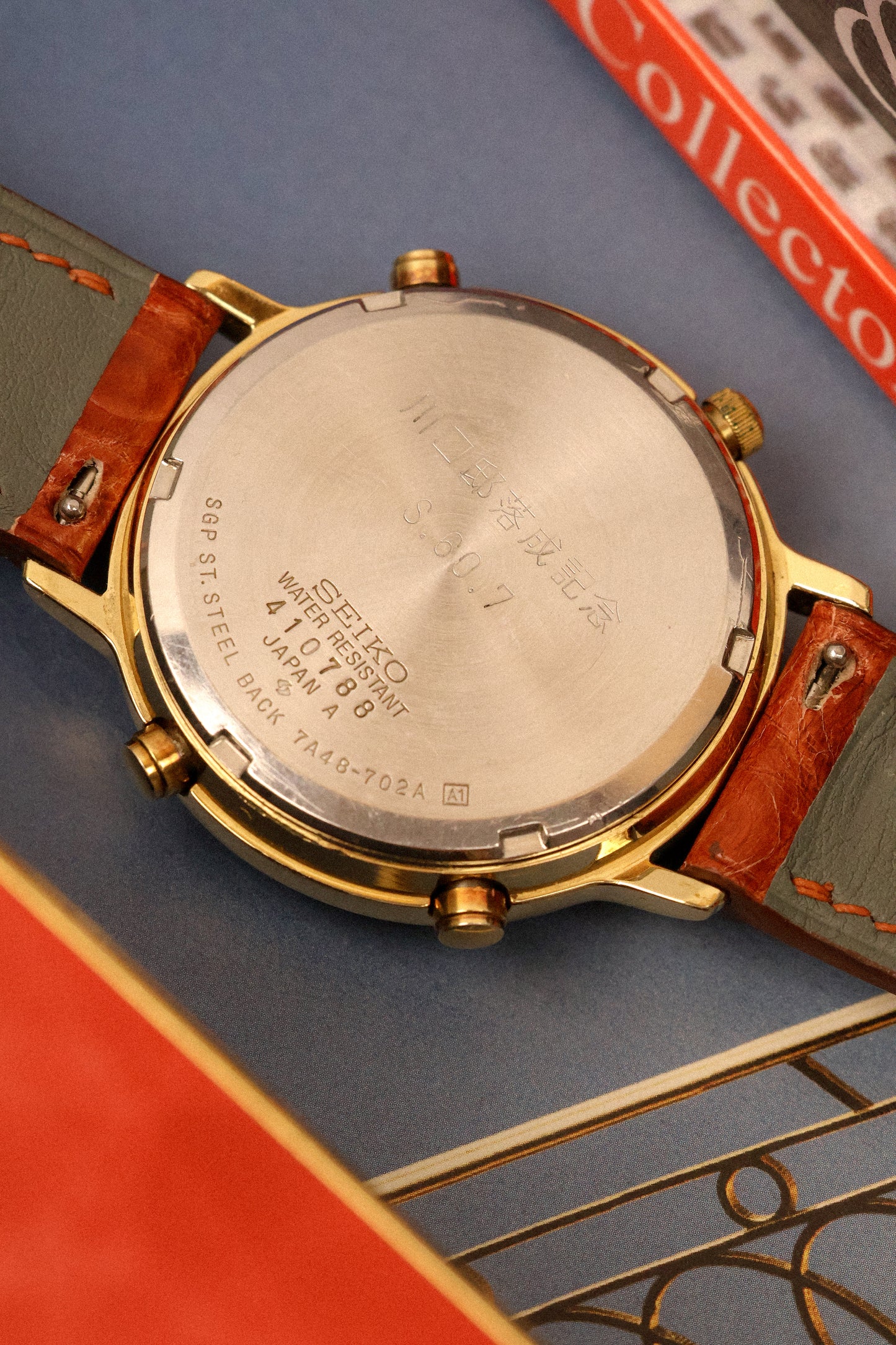 1984 Seiko Moonphase Chronograph